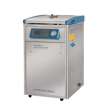 申安LDZM-40L立式压力蒸汽灭菌器(非医用)